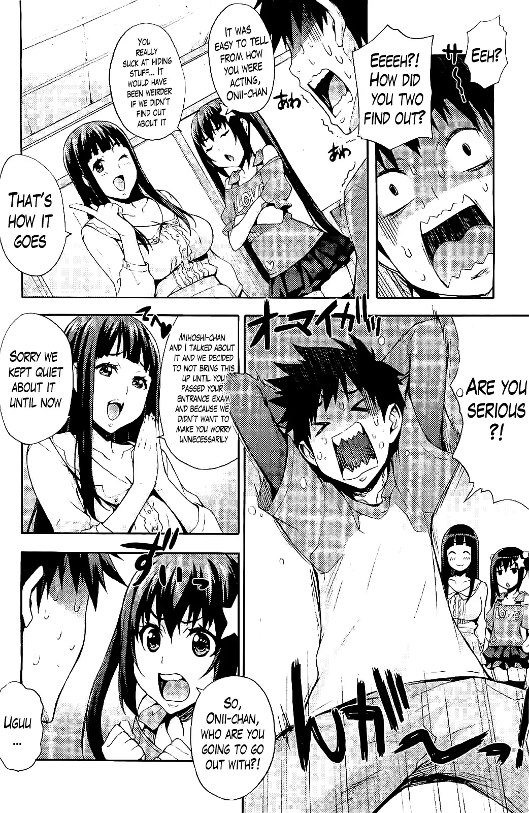 [Takurou] Ecchi Tokidoki Obenkyou | The Sexy, Heart-Pounding Study Fhentai - Page 86