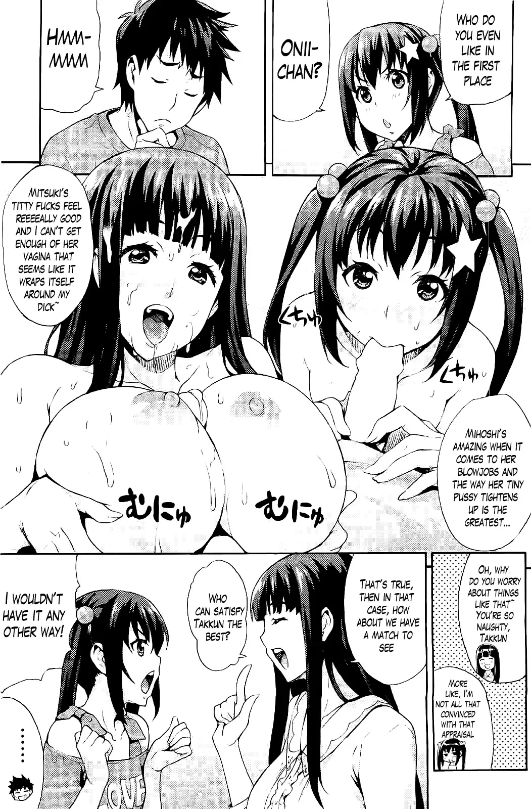 [Takurou] Ecchi Tokidoki Obenkyou | The Sexy, Heart-Pounding Study Fhentai - Page 89