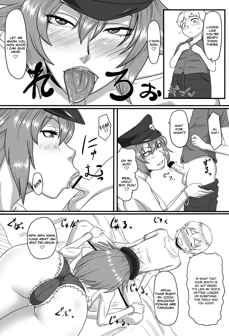 [Ml] Doku ni Oboreru Fhentai - Page 5