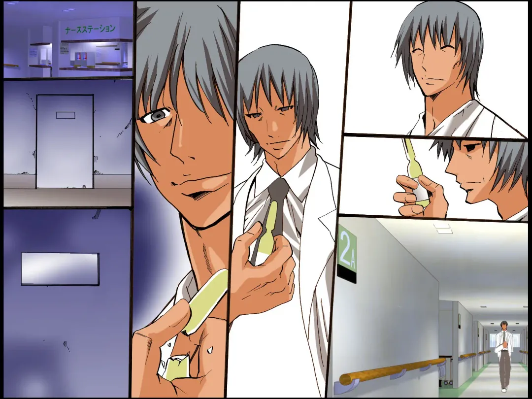 [Tamposa] Touyo sareru to Sakarae nai Saimin Yaku Fhentai - Page 54