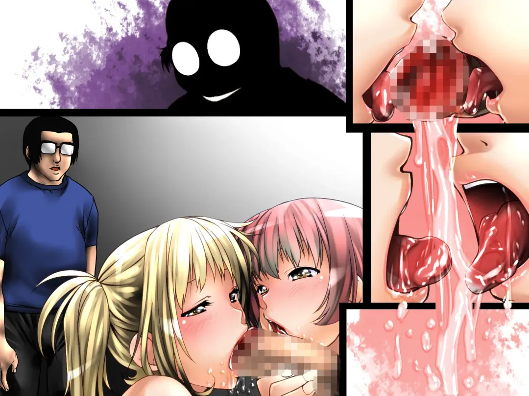 [Shizuki Shuya] Ayatsuri Mushi ~ Hito wo I no mama ni Ayatsuru koto no dekiru Mushi. Cult Kyoudan no Nazo Fhentai - Page 40