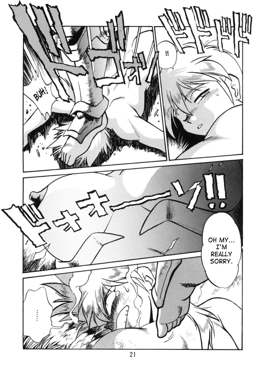 [Kinsan - Manabe Jouji - Ootori Ryuuji] Kyouetsu Shigoku Juujin H | Very Delightful Beast Girls H Fhentai.net - Page 21