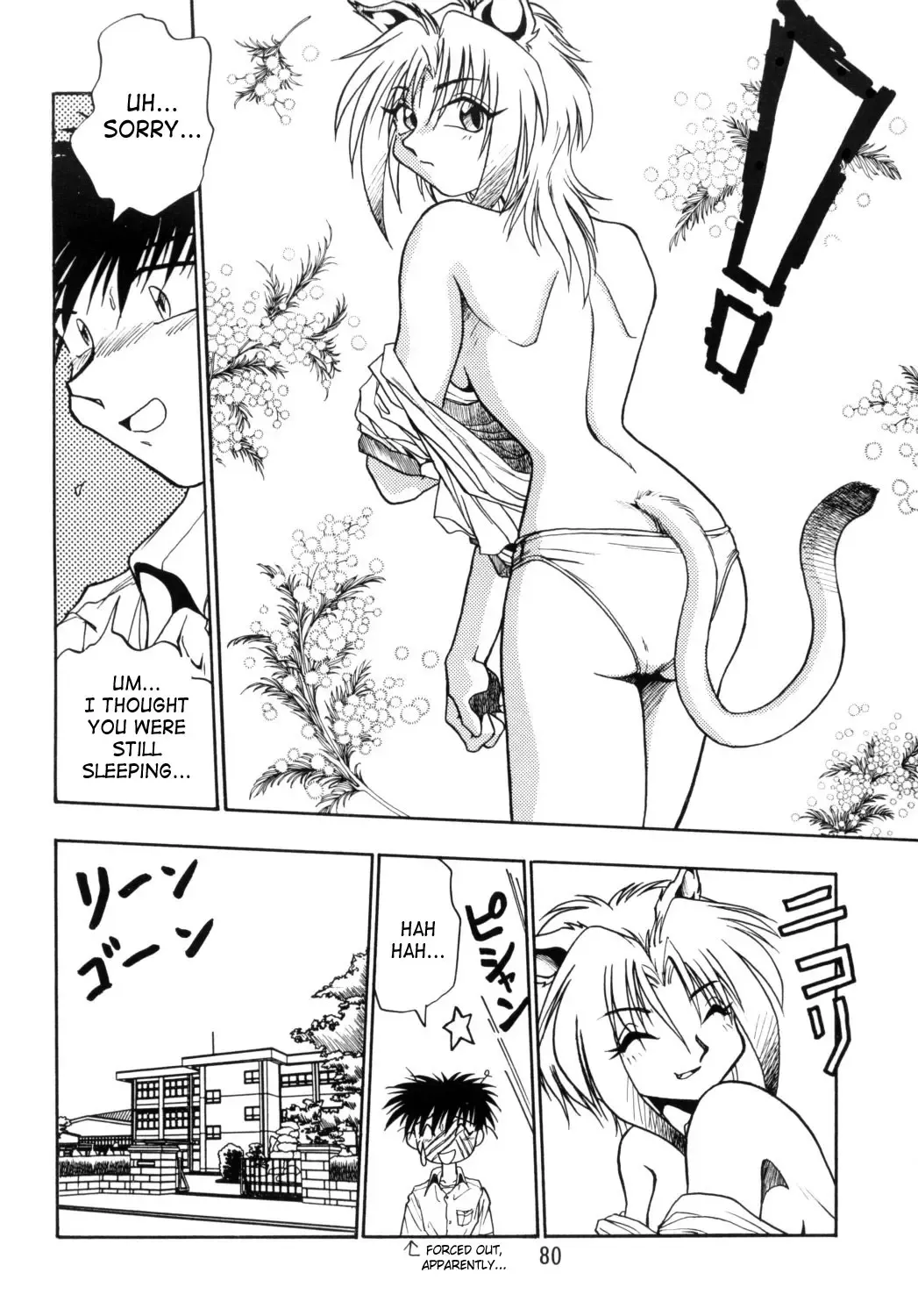 [Kinsan - Manabe Jouji - Ootori Ryuuji] Kyouetsu Shigoku Juujin H | Very Delightful Beast Girls H Fhentai.net - Page 80