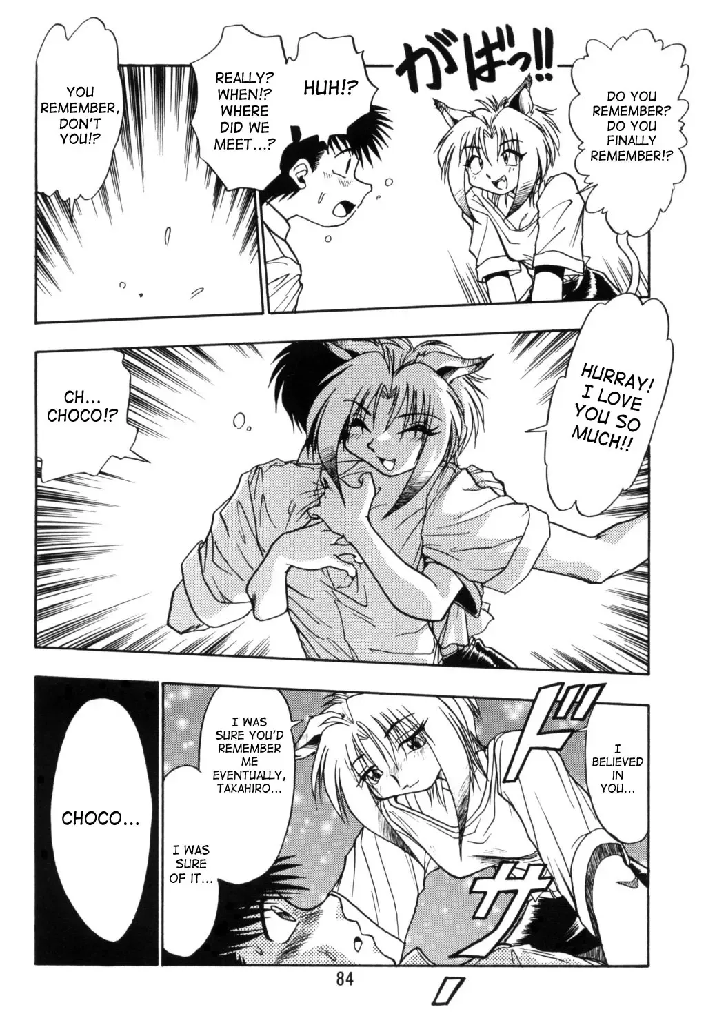 [Kinsan - Manabe Jouji - Ootori Ryuuji] Kyouetsu Shigoku Juujin H | Very Delightful Beast Girls H Fhentai.net - Page 84