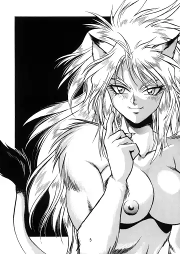 [Kinsan - Manabe Jouji - Ootori Ryuuji] Kyouetsu Shigoku Juujin H | Very Delightful Beast Girls H Fhentai.net - Page 5