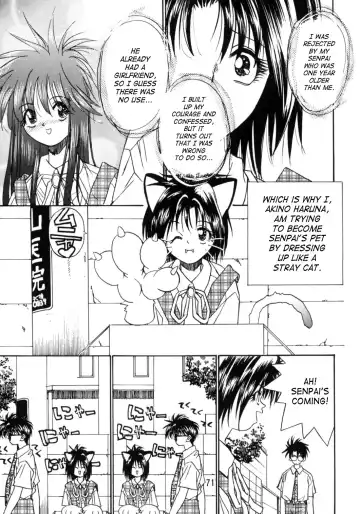 [Kinsan - Manabe Jouji - Ootori Ryuuji] Kyouetsu Shigoku Juujin H | Very Delightful Beast Girls H Fhentai.net - Page 71