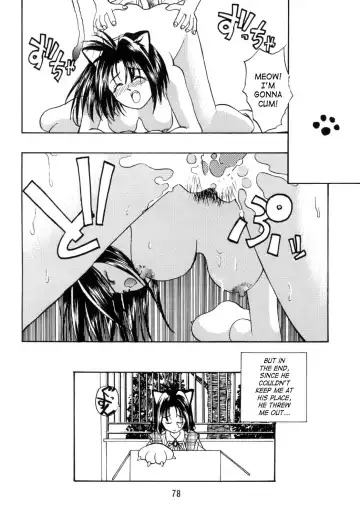 [Kinsan - Manabe Jouji - Ootori Ryuuji] Kyouetsu Shigoku Juujin H | Very Delightful Beast Girls H Fhentai.net - Page 78