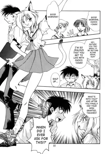 [Kinsan - Manabe Jouji - Ootori Ryuuji] Kyouetsu Shigoku Juujin H | Very Delightful Beast Girls H Fhentai.net - Page 81