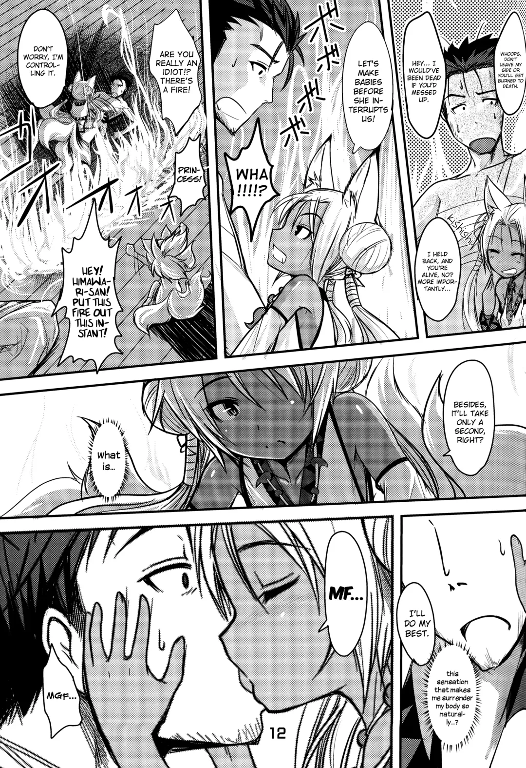 [Badhand] Souko no Tobari Fhentai - Page 10