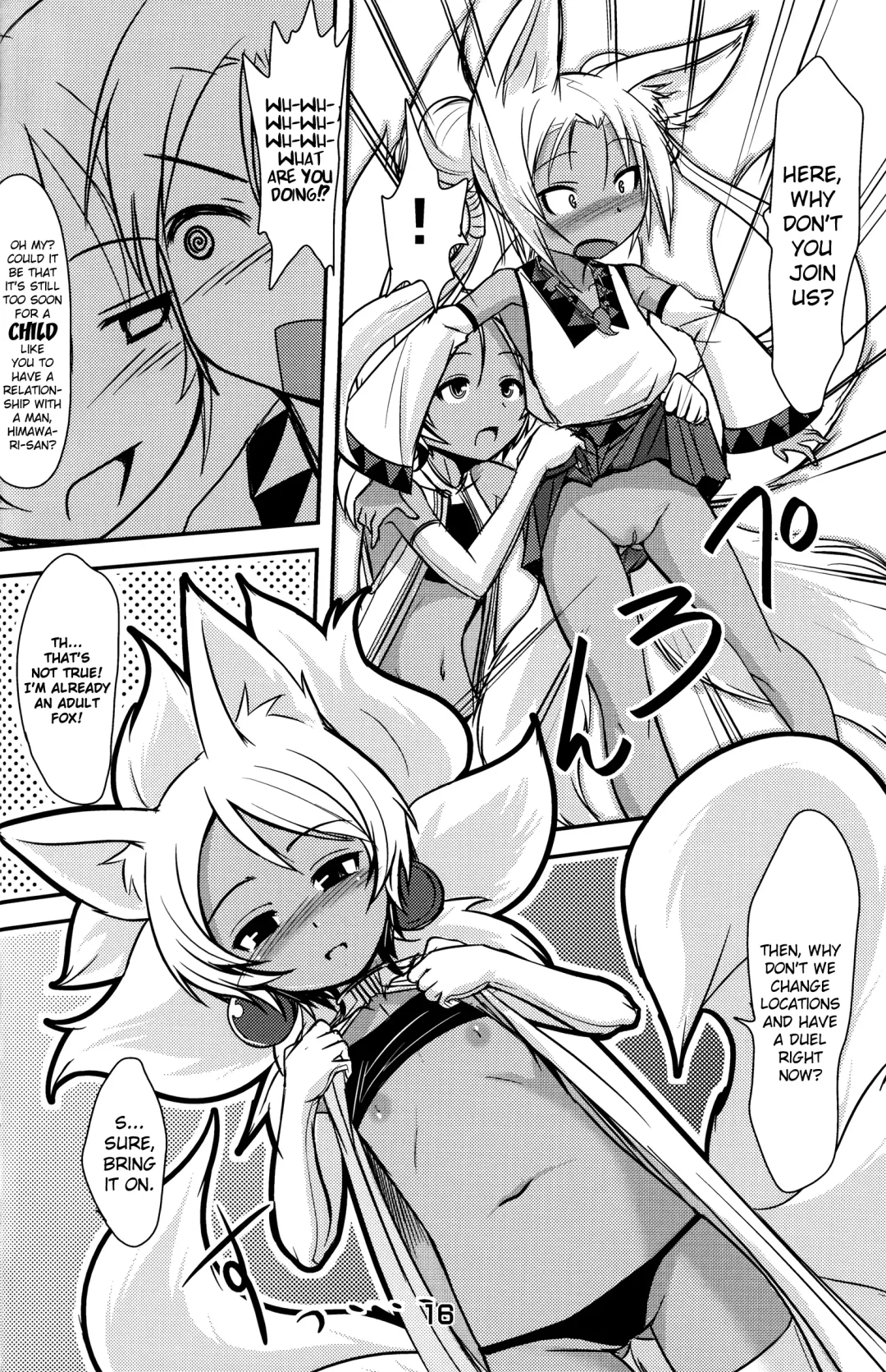 [Badhand] Souko no Tobari Fhentai - Page 15