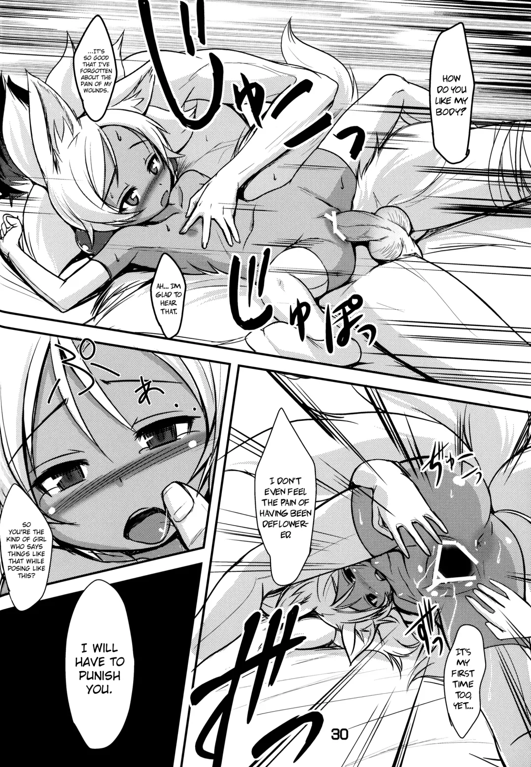 [Badhand] Souko no Tobari Fhentai - Page 29