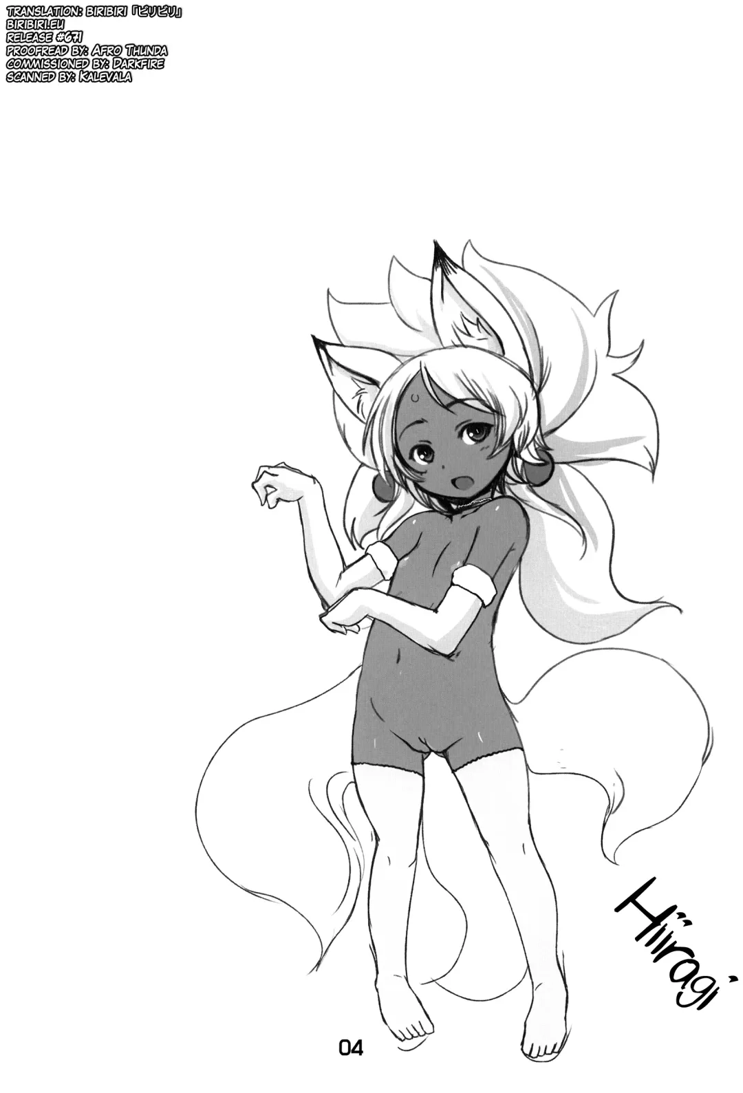 [Badhand] Souko no Tobari Fhentai - Page 3