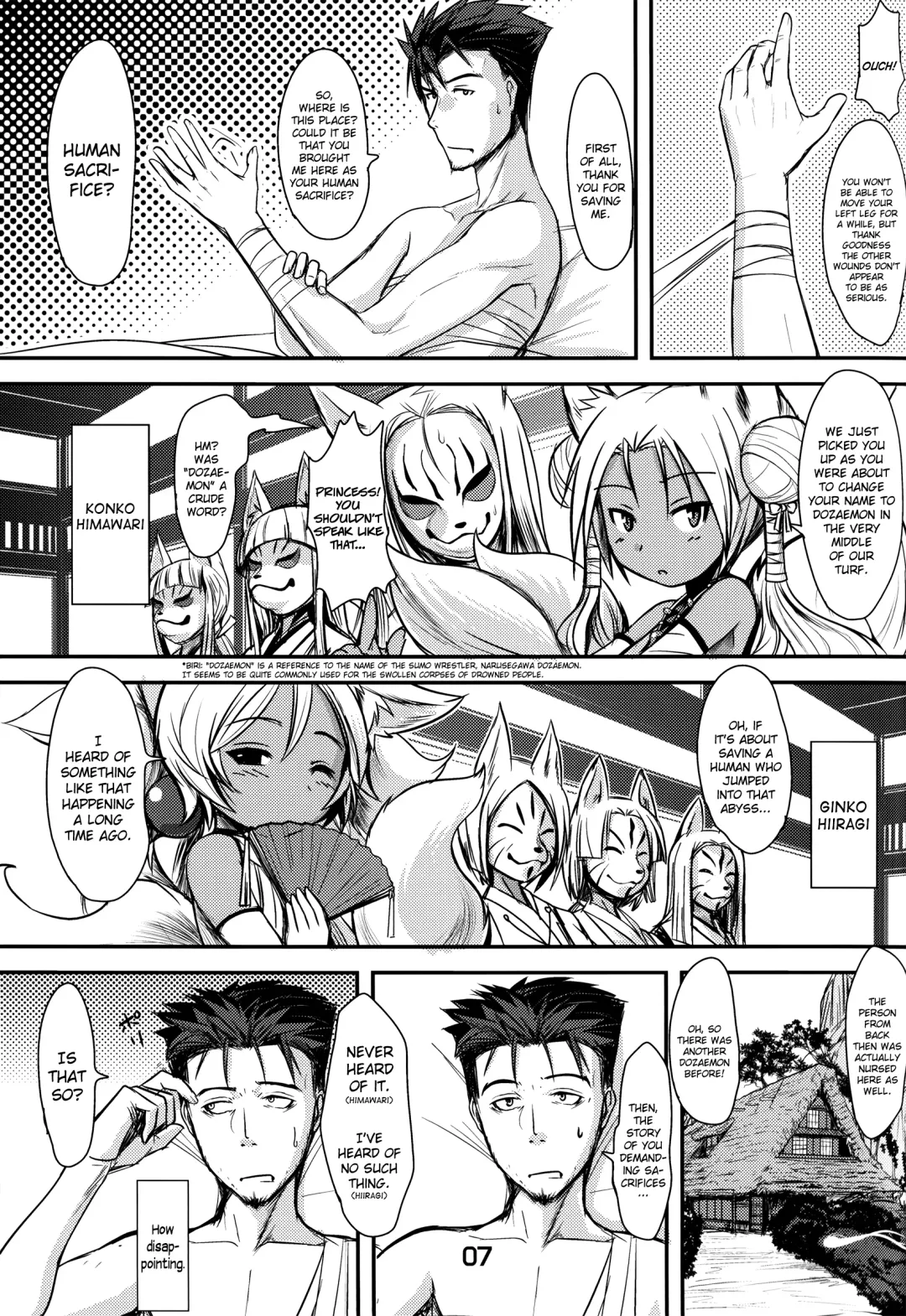 [Badhand] Souko no Tobari Fhentai - Page 6