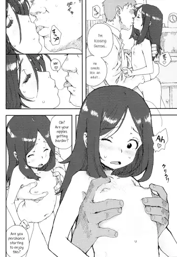 [Ponsuke] Nozokimi | Peeping Tom Fhentai - Page 6