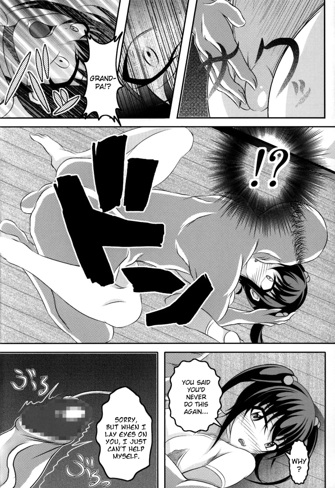 [Bokujou Nushi K] Kitanai Tenshi no Mai | Dance of the Tainted Angel Fhentai.net - Page 11