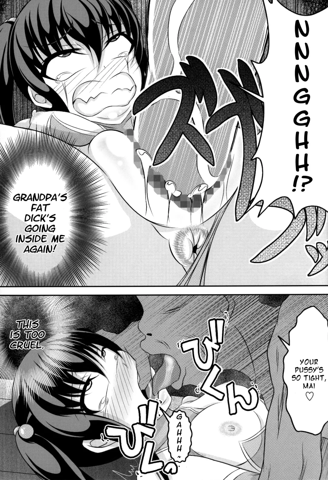 [Bokujou Nushi K] Kitanai Tenshi no Mai | Dance of the Tainted Angel Fhentai.net - Page 12