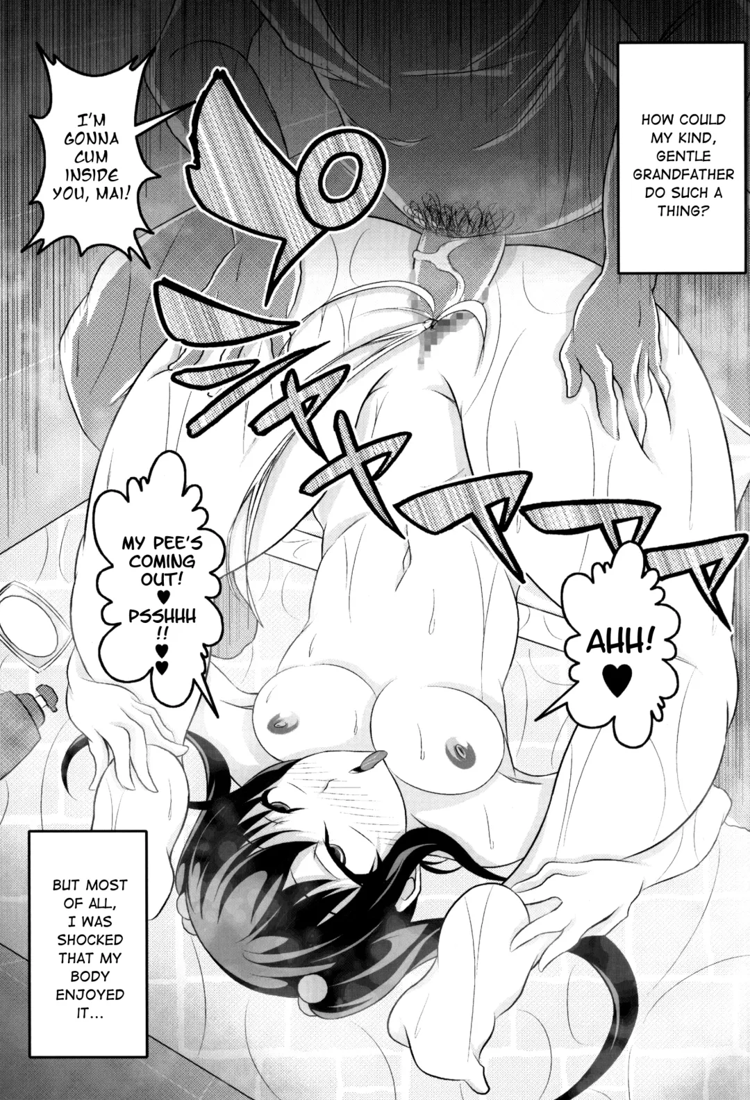 [Bokujou Nushi K] Kitanai Tenshi no Mai | Dance of the Tainted Angel Fhentai.net - Page 8