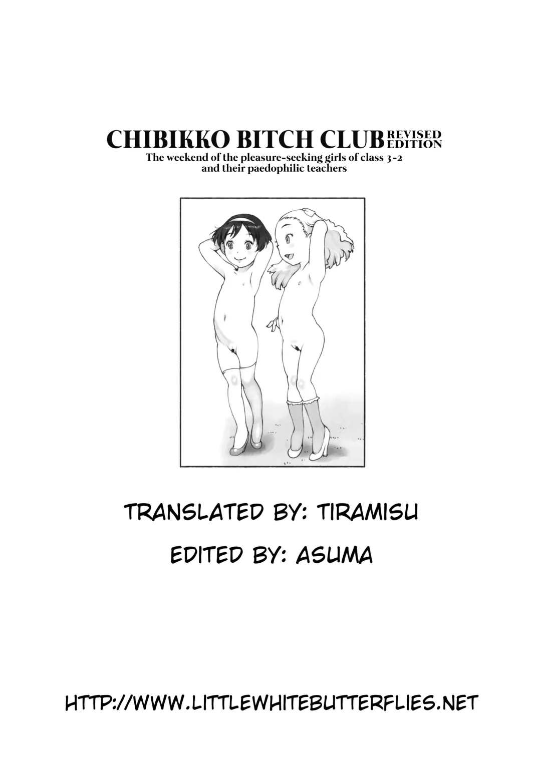 [Nishi Iori] Chibikko Bitch Club Kaiteiban Fhentai.net - Page 18