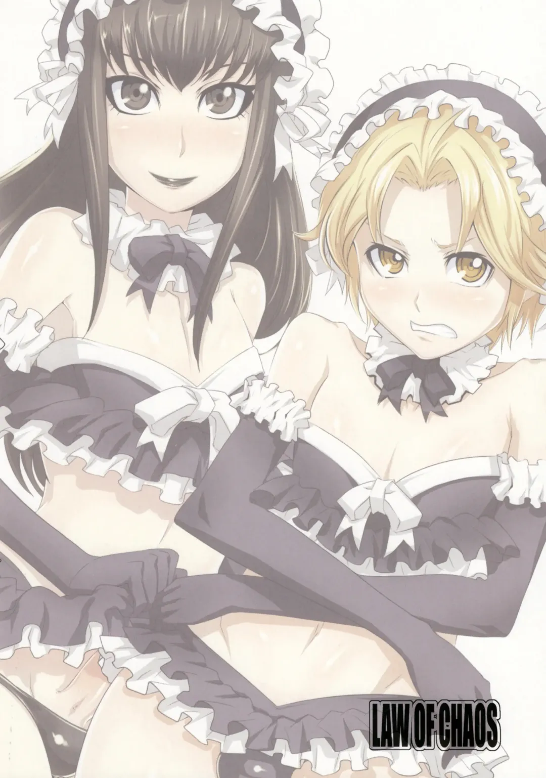 [Ippo] Nmoshiyamon Fhentai - Page 26