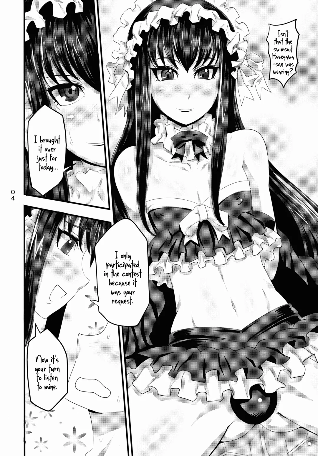 [Ippo] Nmoshiyamon Fhentai - Page 5