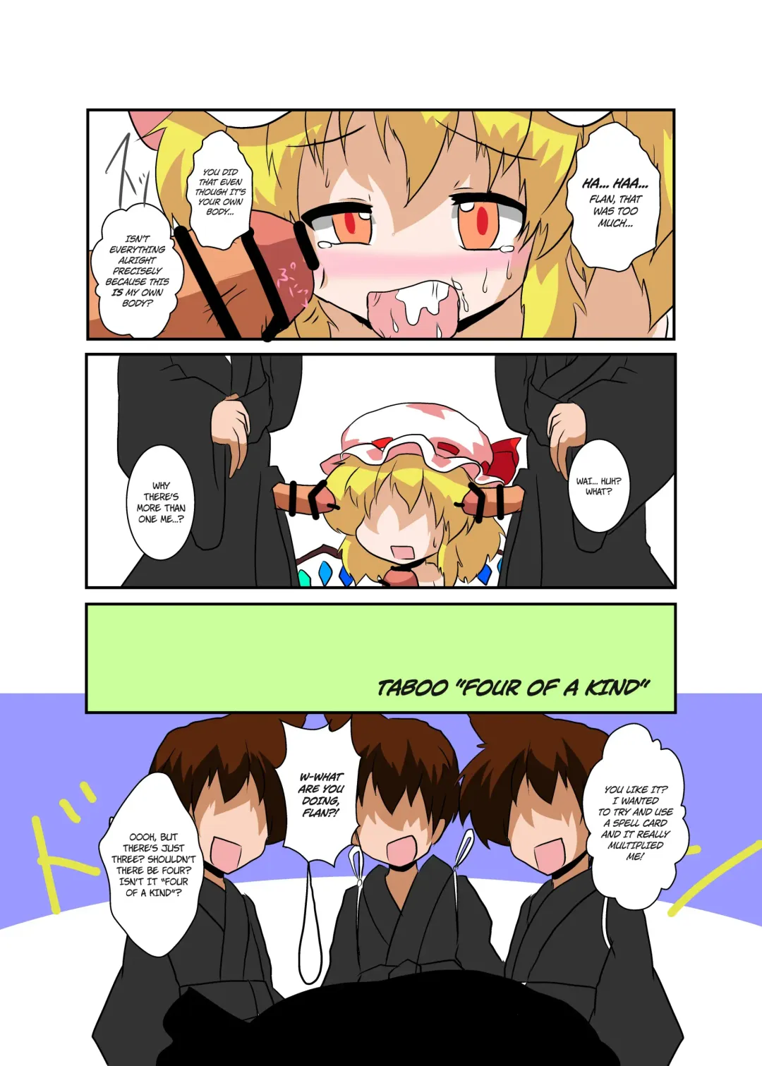 [Mikaduki Neko] Touhou TS Monogatari ~Flandre-hen~ Fhentai.net - Page 14