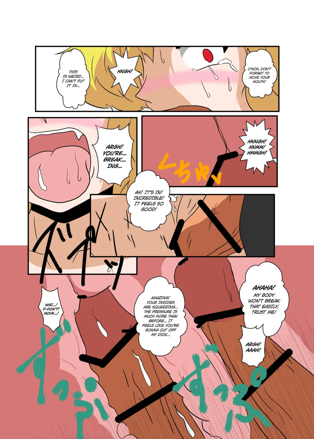 [Mikaduki Neko] Touhou TS Monogatari ~Flandre-hen~ Fhentai.net - Page 19