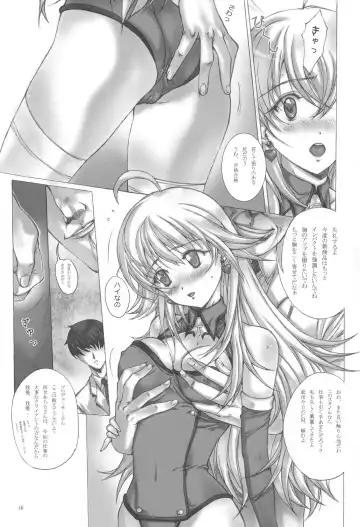 [Kobayashi Masakazu] PiyoAfu?M@STER Fhentai - Page 17