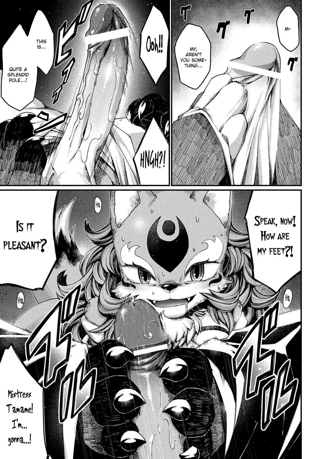 [Nenemaru] Tamamo-no-Mae's daughter Fhentai - Page 11