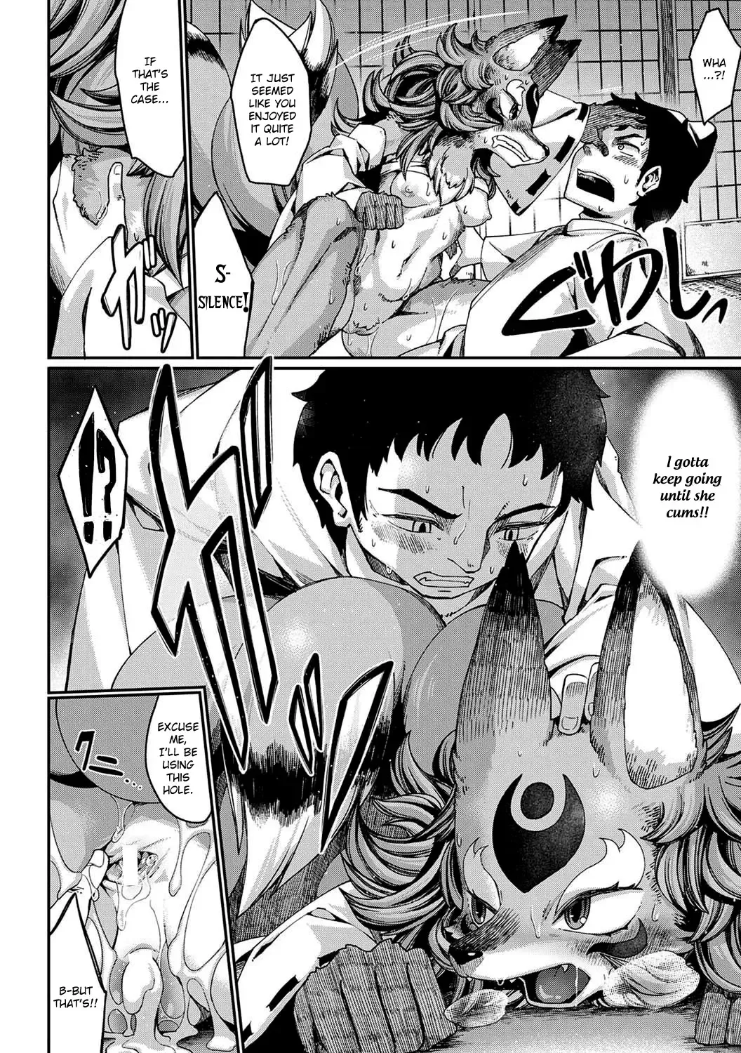 [Nenemaru] Tamamo-no-Mae's daughter Fhentai - Page 28