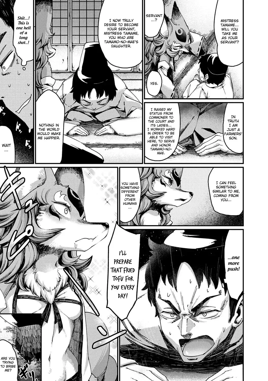 [Nenemaru] Tamamo-no-Mae's daughter Fhentai - Page 7