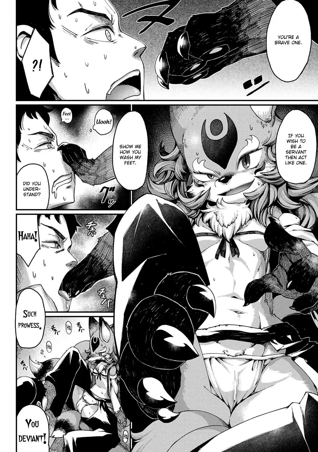 [Nenemaru] Tamamo-no-Mae's daughter Fhentai - Page 8