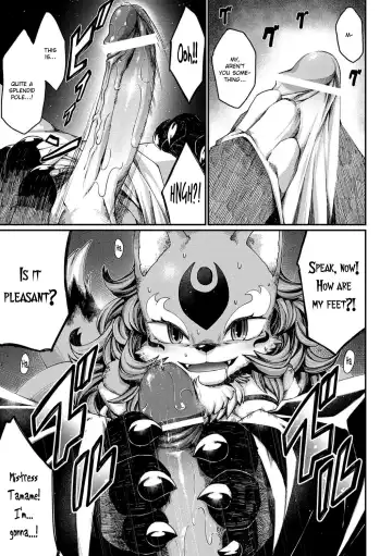 [Nenemaru] Tamamo-no-Mae's daughter Fhentai - Page 11