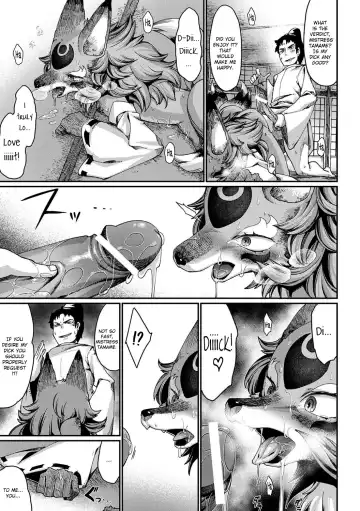[Nenemaru] Tamamo-no-Mae's daughter Fhentai - Page 33