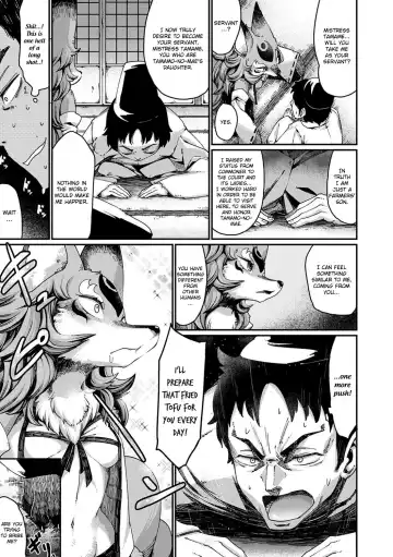 [Nenemaru] Tamamo-no-Mae's daughter Fhentai - Page 7