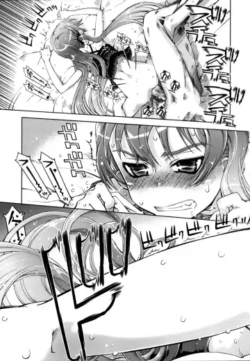 [Suzuki Kyoutarou] Akaneiro! Nozoiteiru! Fhentai - Page 25