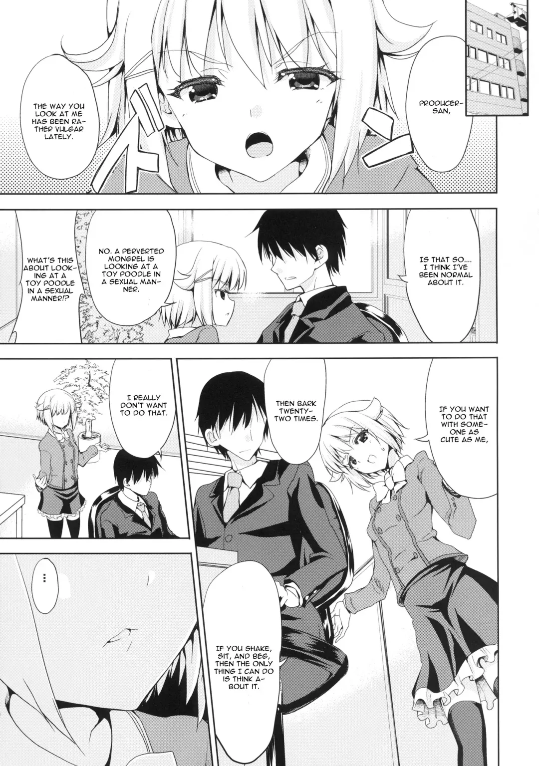 [Kaduchi] Executive Sweet Fhentai - Page 7