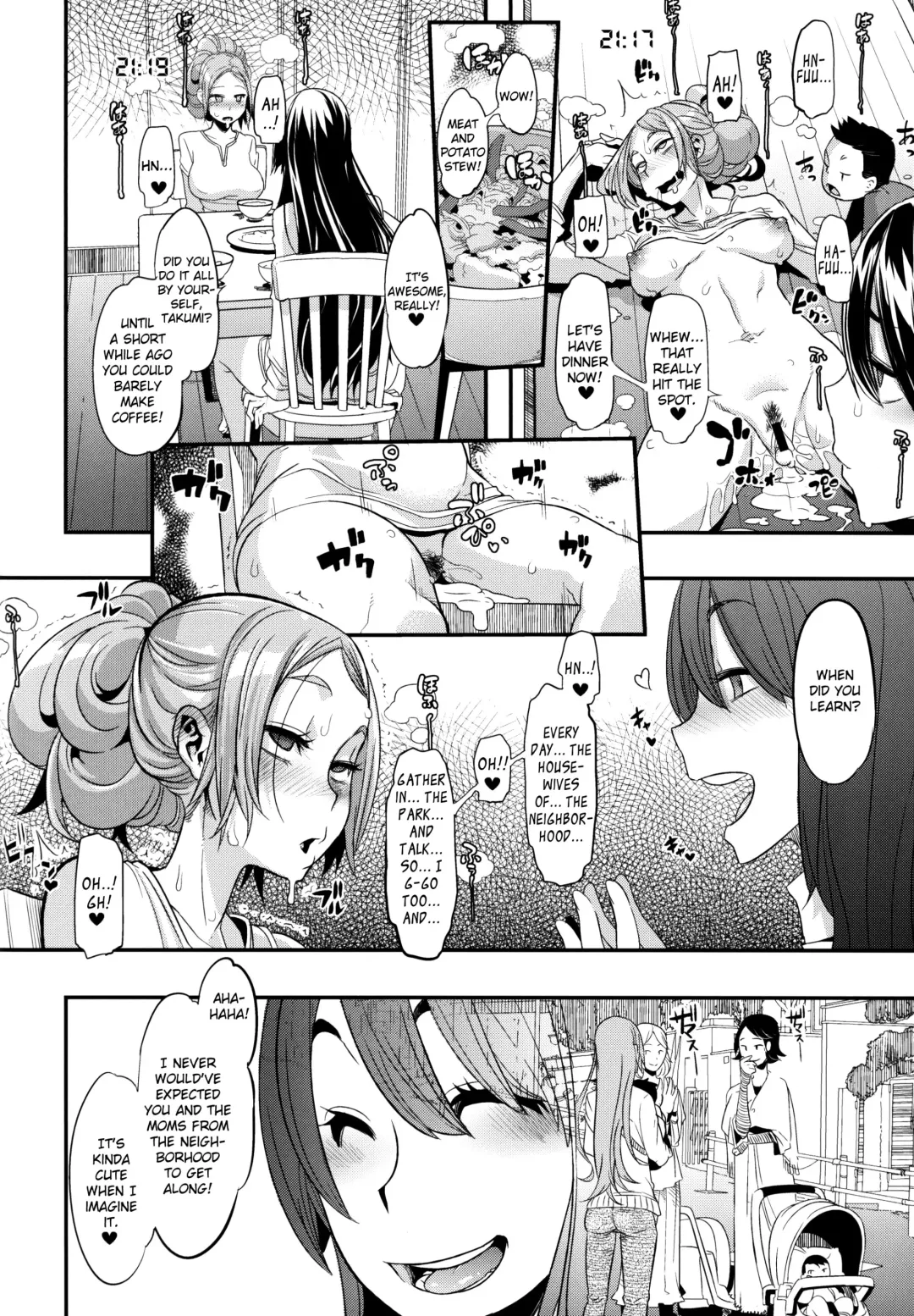 [Shindol] TSF Monogatari Append 1.0 Fhentai - Page 34