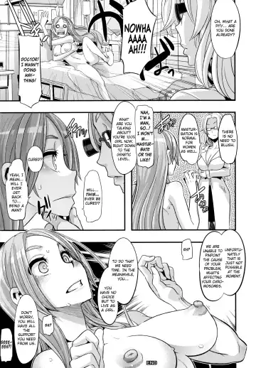 [Shindol] TSF Monogatari Append 1.0 Fhentai.net - Page 12