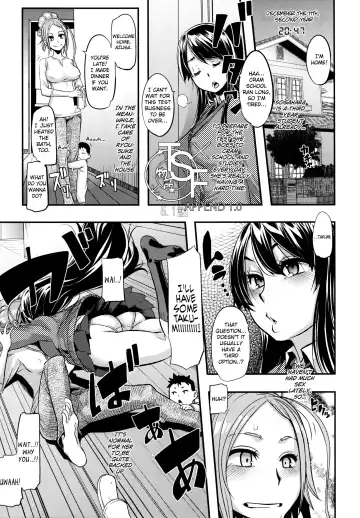 [Shindol] TSF Monogatari Append 1.0 Fhentai.net - Page 31