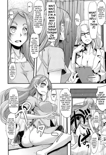 [Shindol] TSF Monogatari Append 1.0 Fhentai.net - Page 6