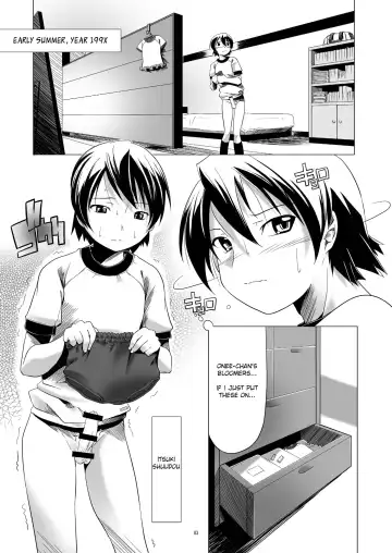 [Kanoe] Hentai Futago 1 Fhentai - Page 3