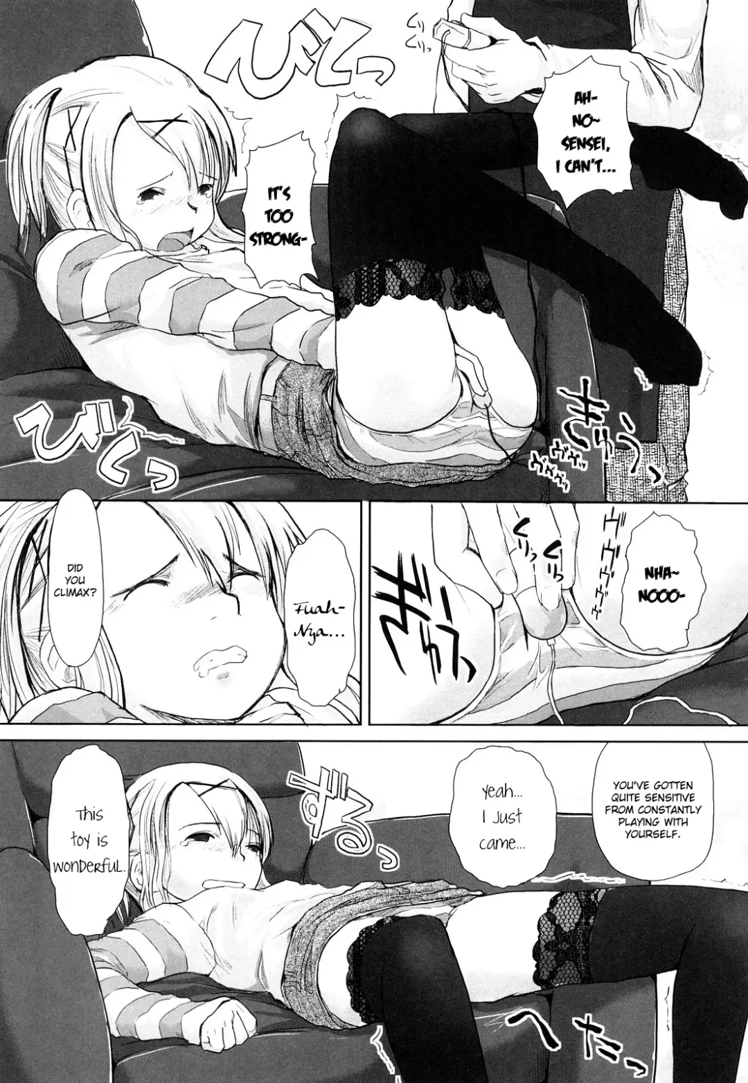 [Hidari Kagetora] Love Chu Life Ch. 1,7 Fhentai - Page 15
