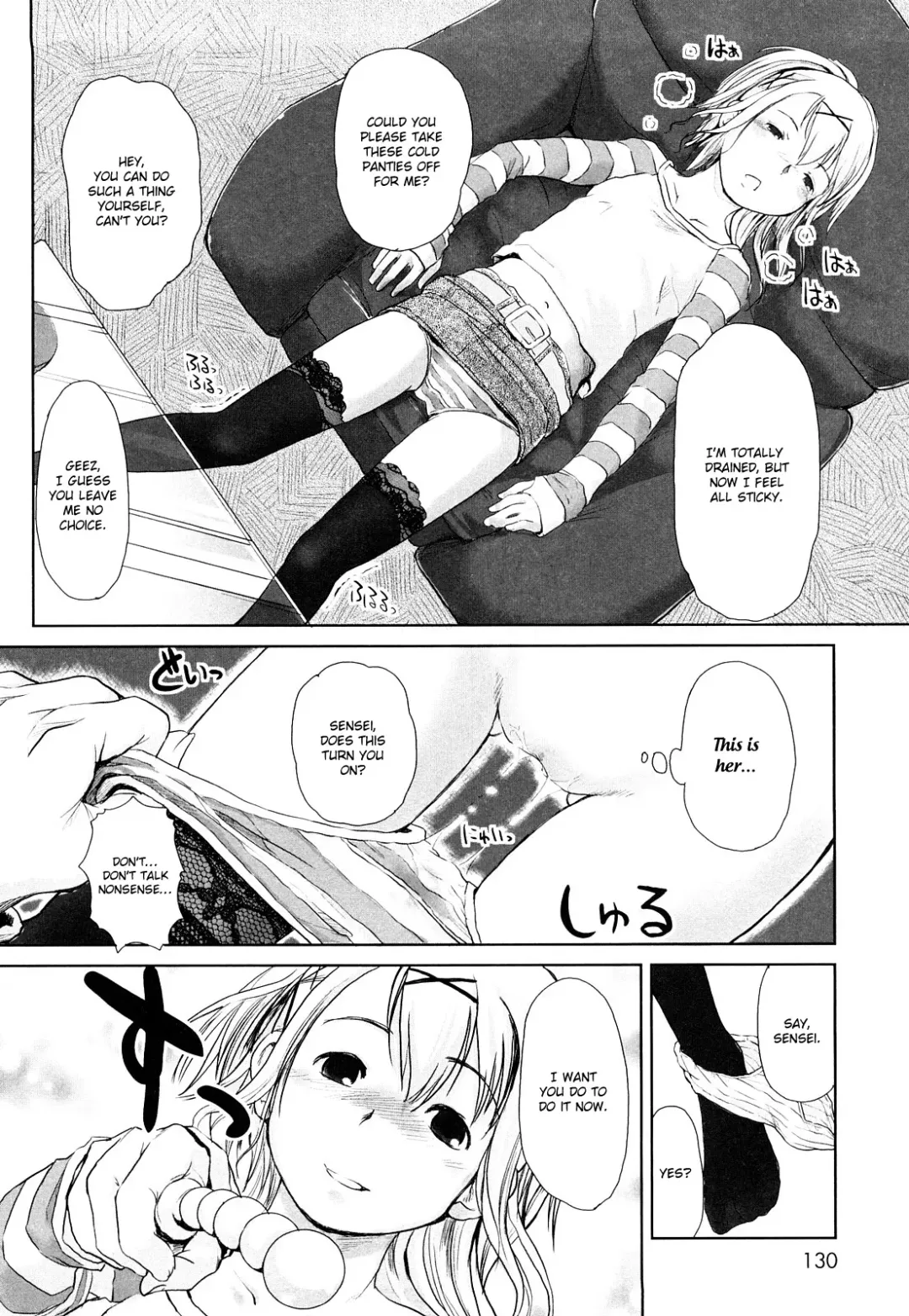 [Hidari Kagetora] Love Chu Life Ch. 1,7 Fhentai - Page 16
