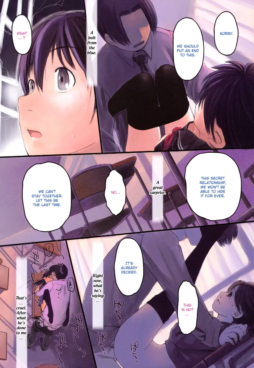 [Hidari Kagetora] Love Chu Life Ch. 1,7 Fhentai - Page 4
