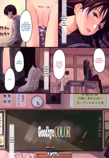 [Hidari Kagetora] Love Chu Life Ch. 1,7 Fhentai - Page 8