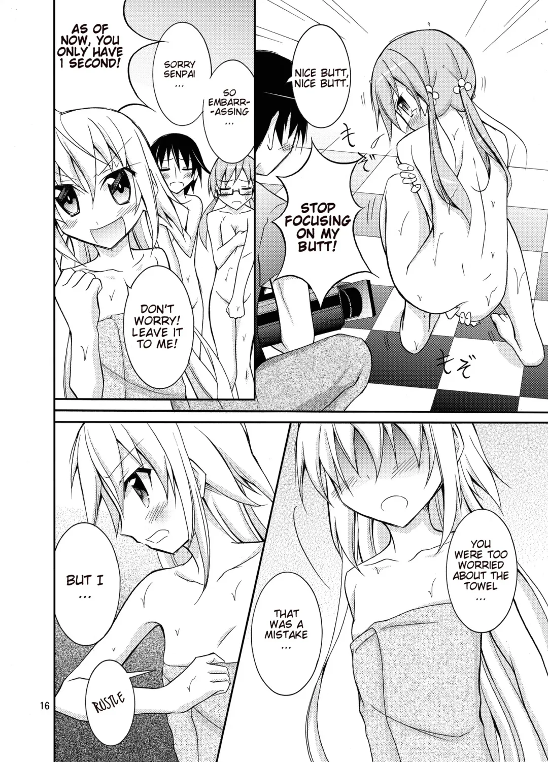 [Matsuno Susumu] Idol ga Geinin Nami ni Karada wo Haru Hon Fhentai - Page 16