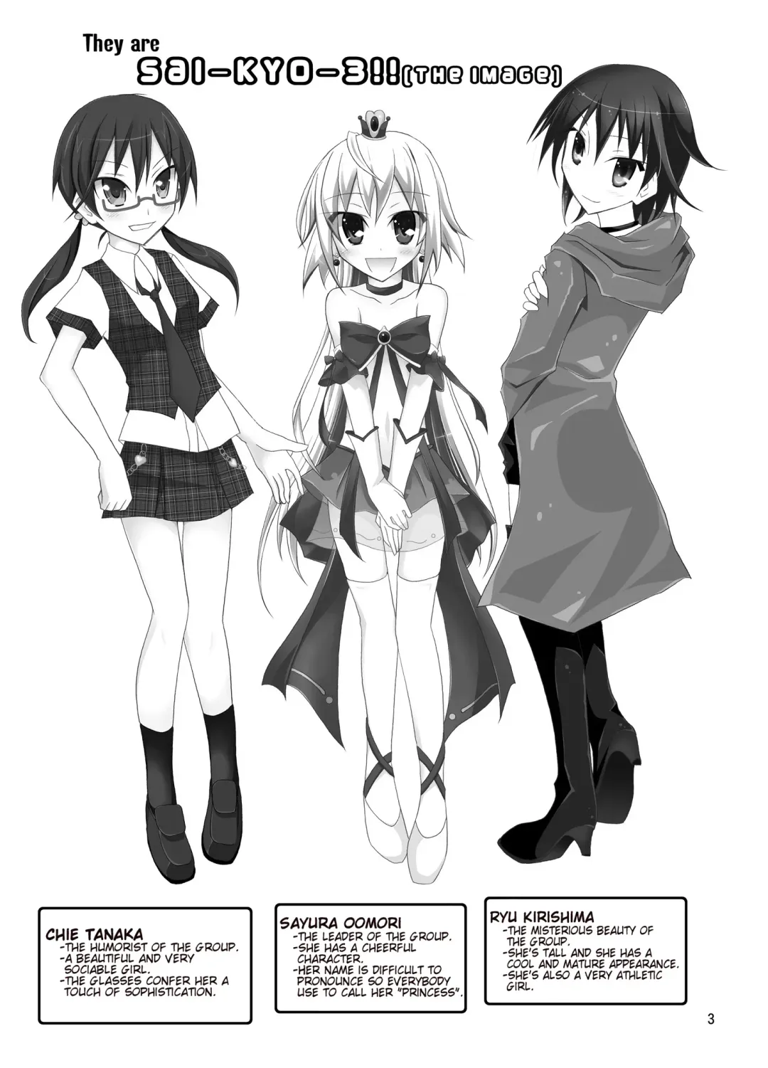 [Matsuno Susumu] Idol ga Geinin Nami ni Karada wo Haru Hon Fhentai - Page 3