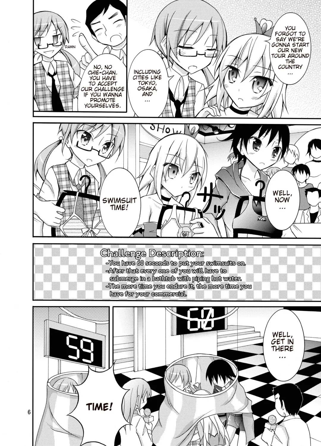 [Matsuno Susumu] Idol ga Geinin Nami ni Karada wo Haru Hon Fhentai - Page 6