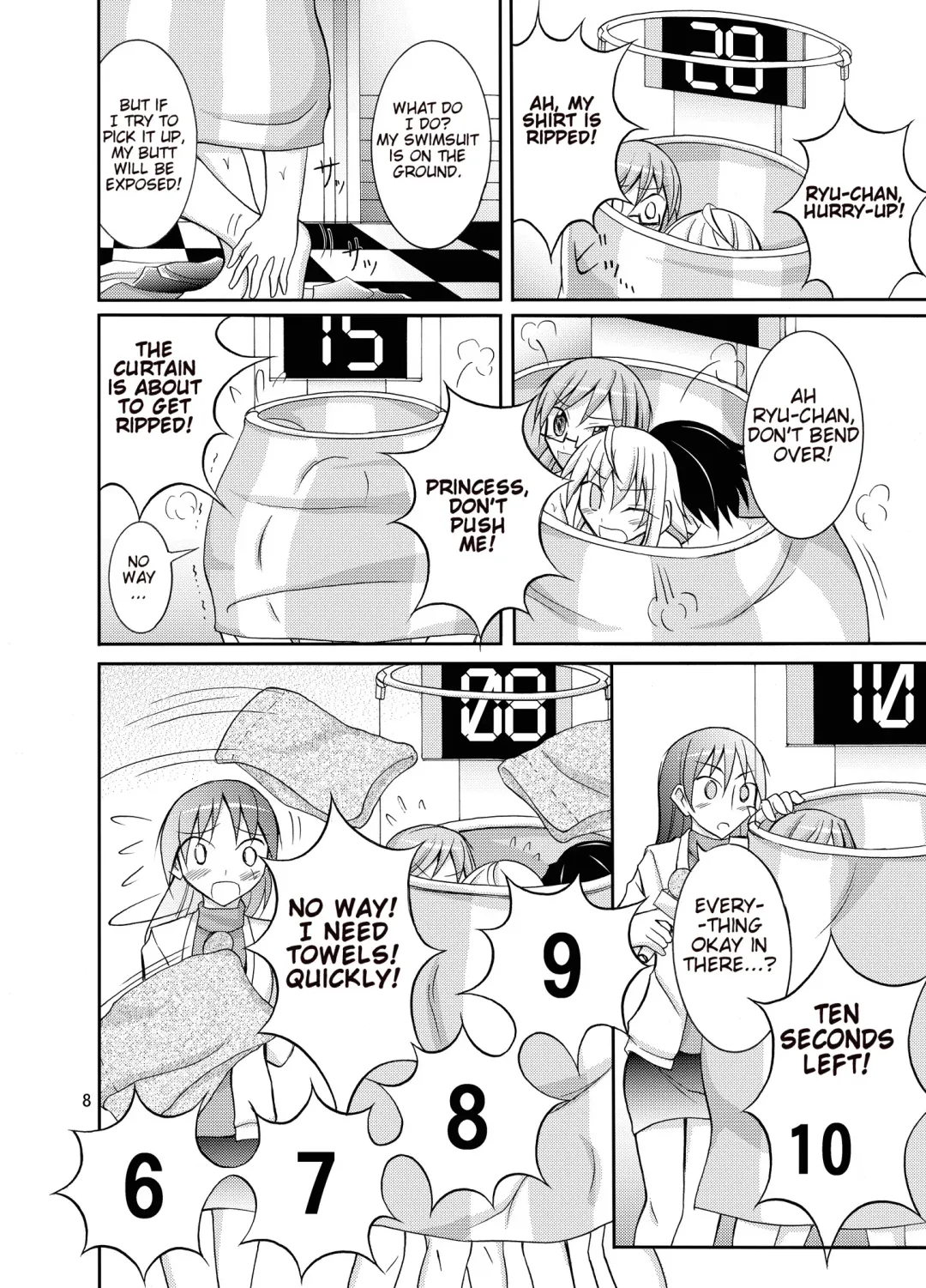 [Matsuno Susumu] Idol ga Geinin Nami ni Karada wo Haru Hon Fhentai - Page 8