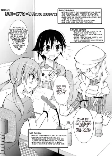 [Matsuno Susumu] Idol ga Geinin Nami ni Karada wo Haru Hon Fhentai.net - Page 4